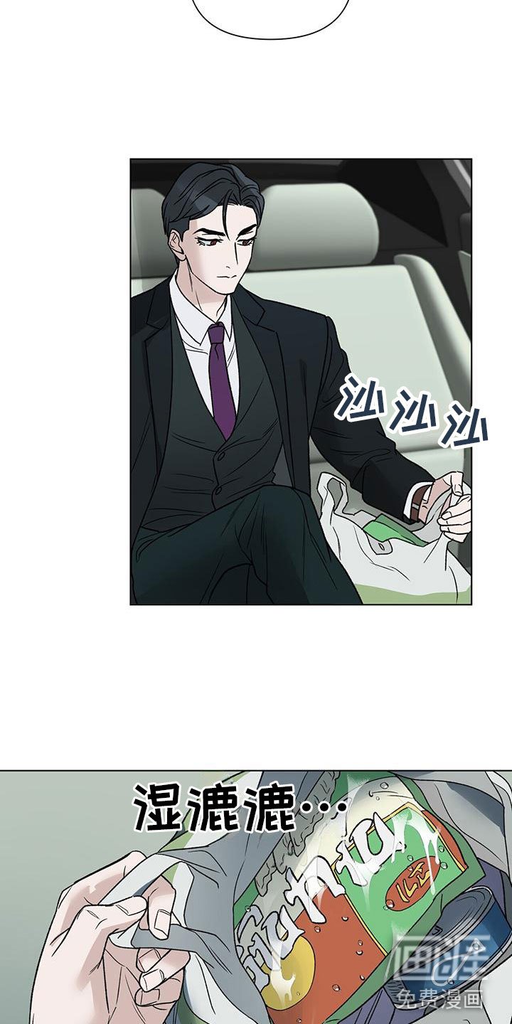 第9章：选择