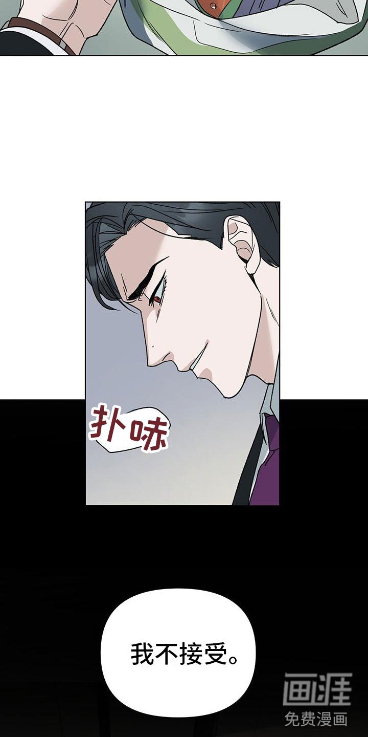 第9章：选择