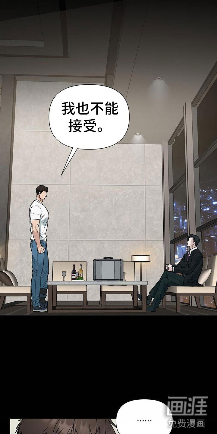 第9章：选择