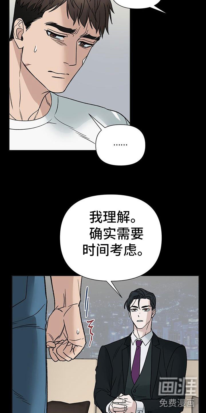 第9章：选择