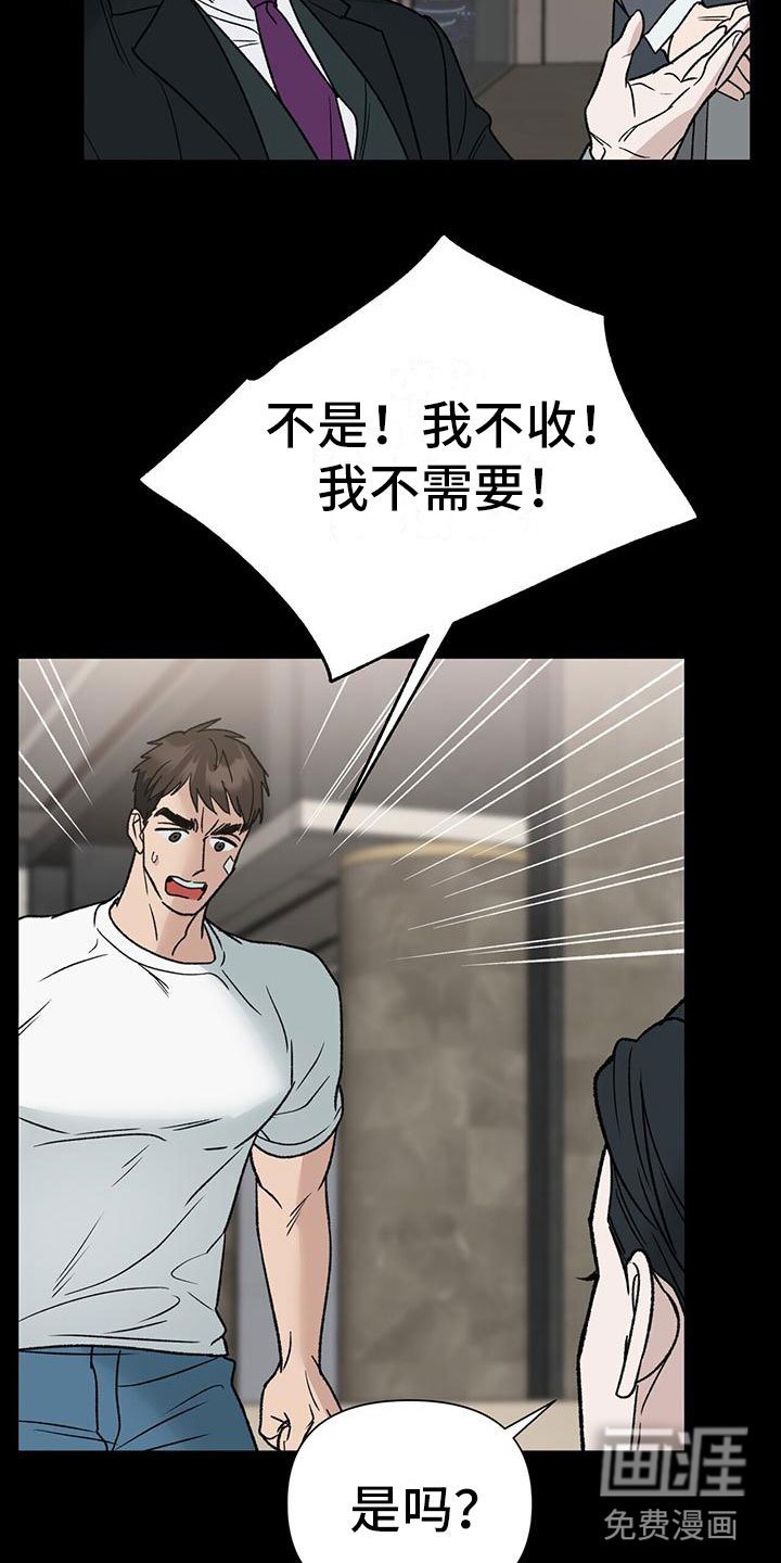 第9章：选择
