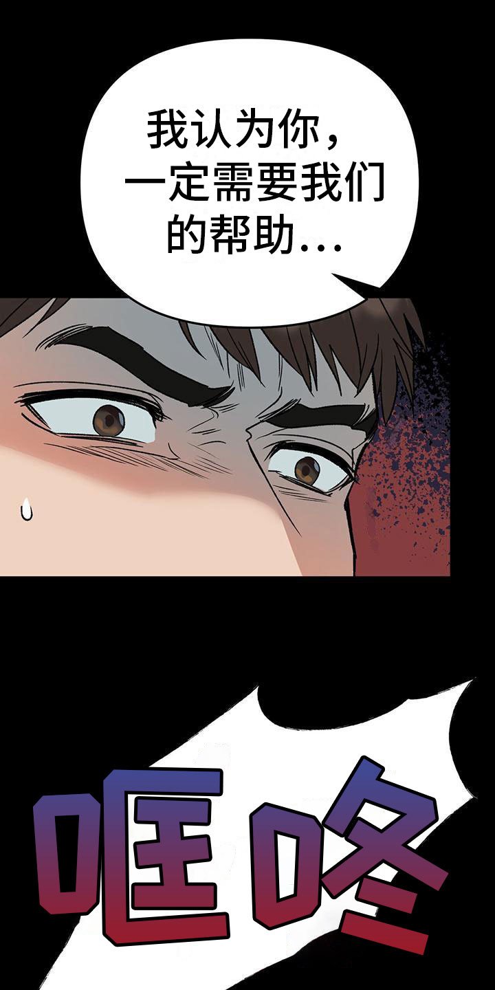 第9章：选择