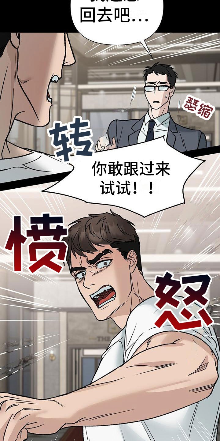 第9章：选择