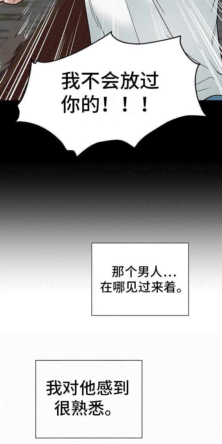 第9章：选择