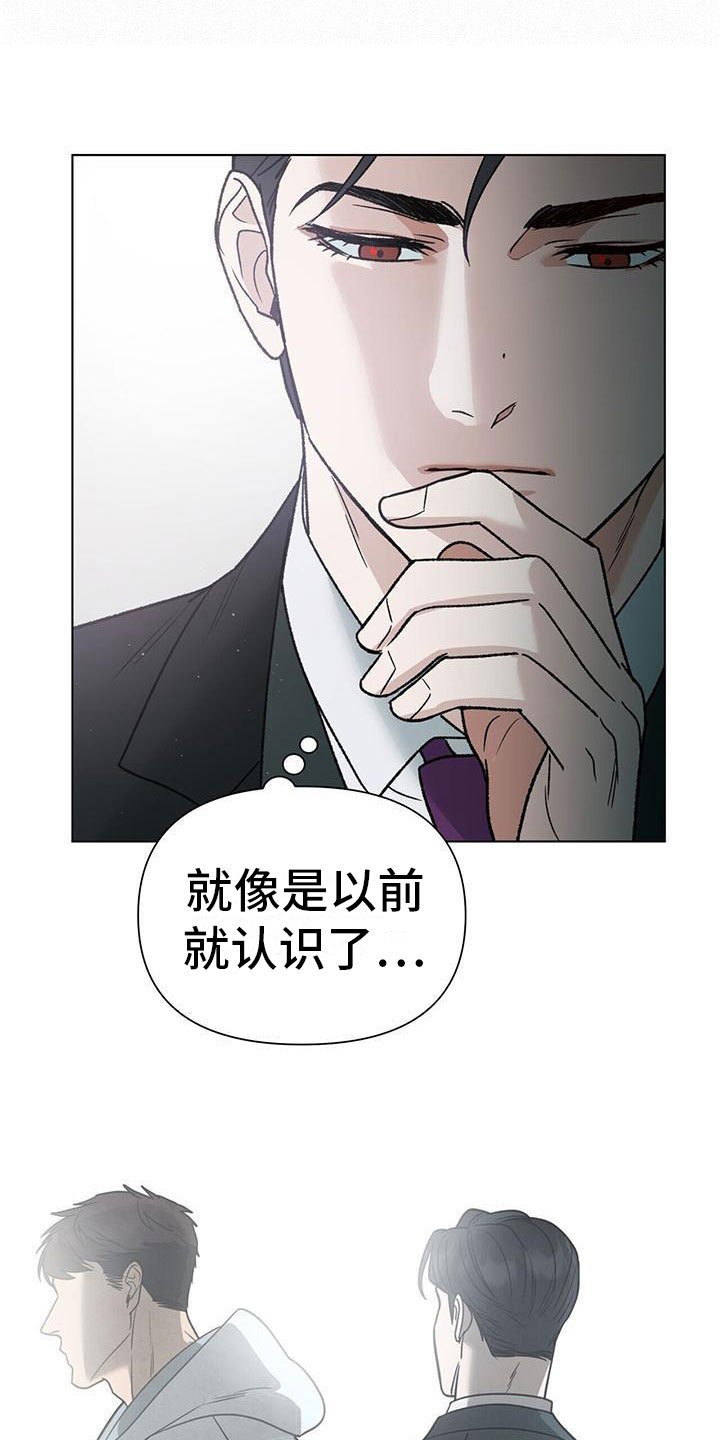 第9章：选择
