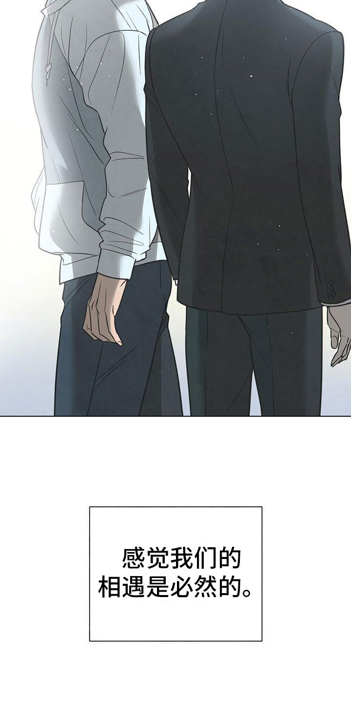 第9章：选择