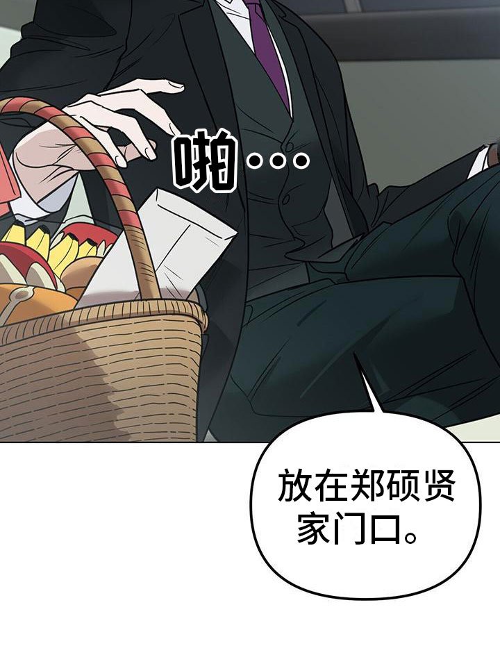 第9章：选择