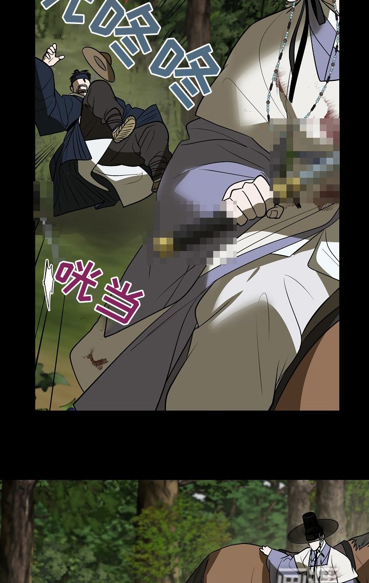 第92章：【第二季】阻止