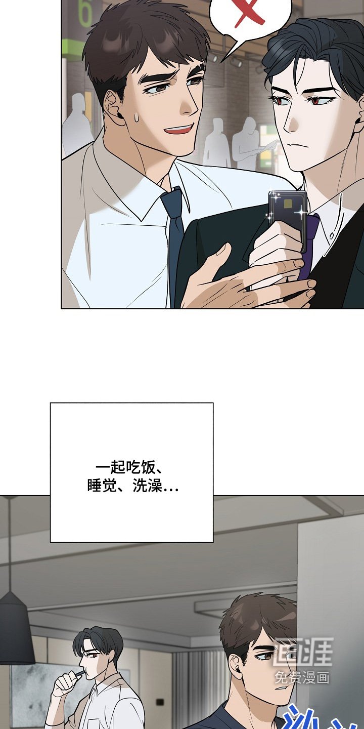 第94章：【第二季】学车