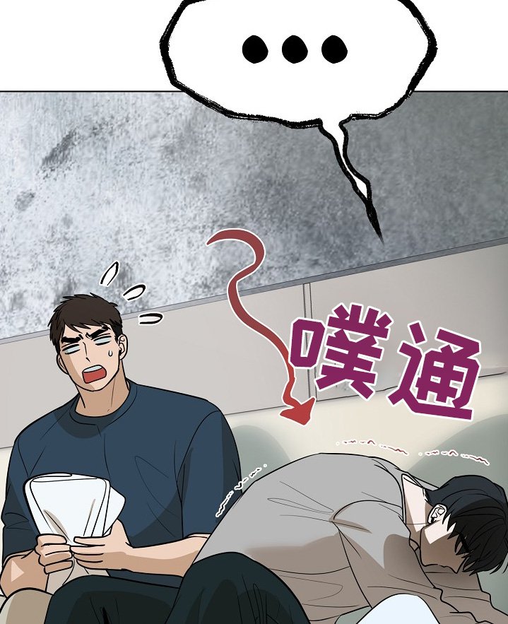 第98章：【第二季】记不得了