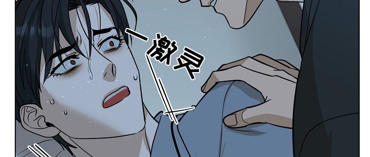 第99章：【第二季】噩梦
