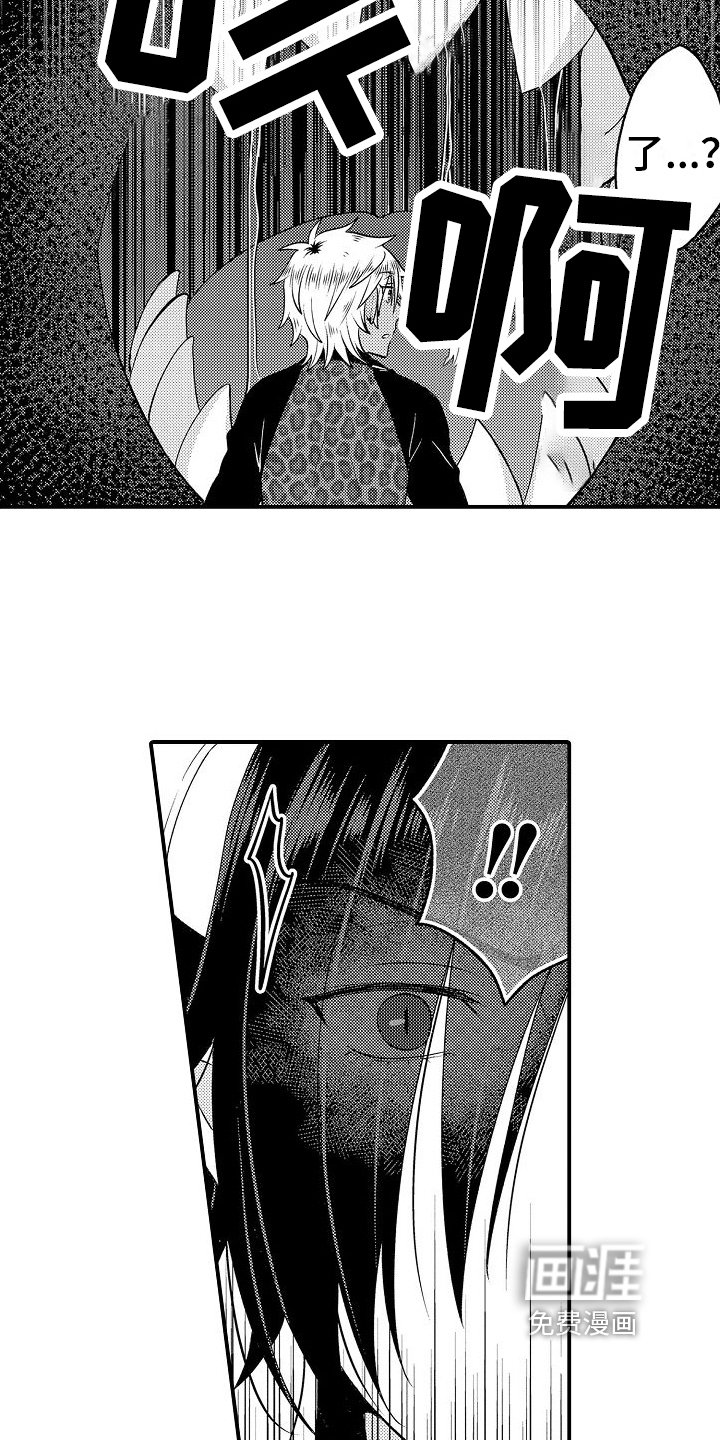 第10章：吩咐