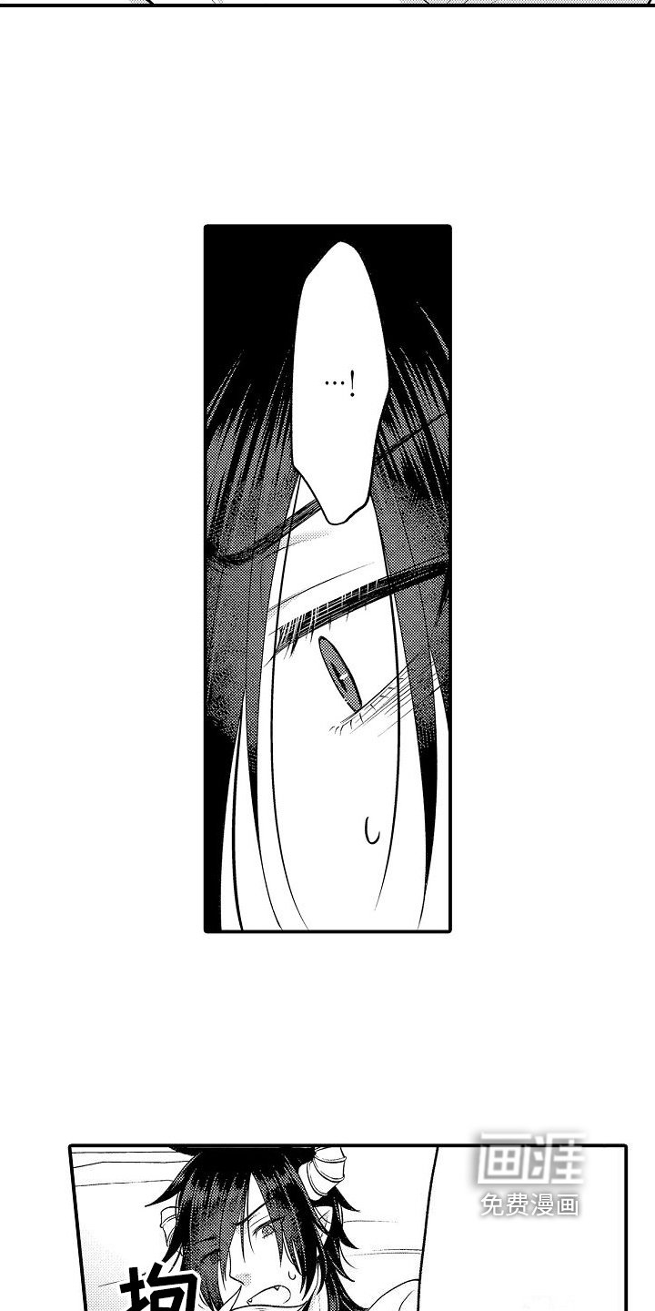 第13章：病人