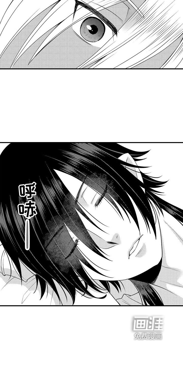 第14章：开玩笑