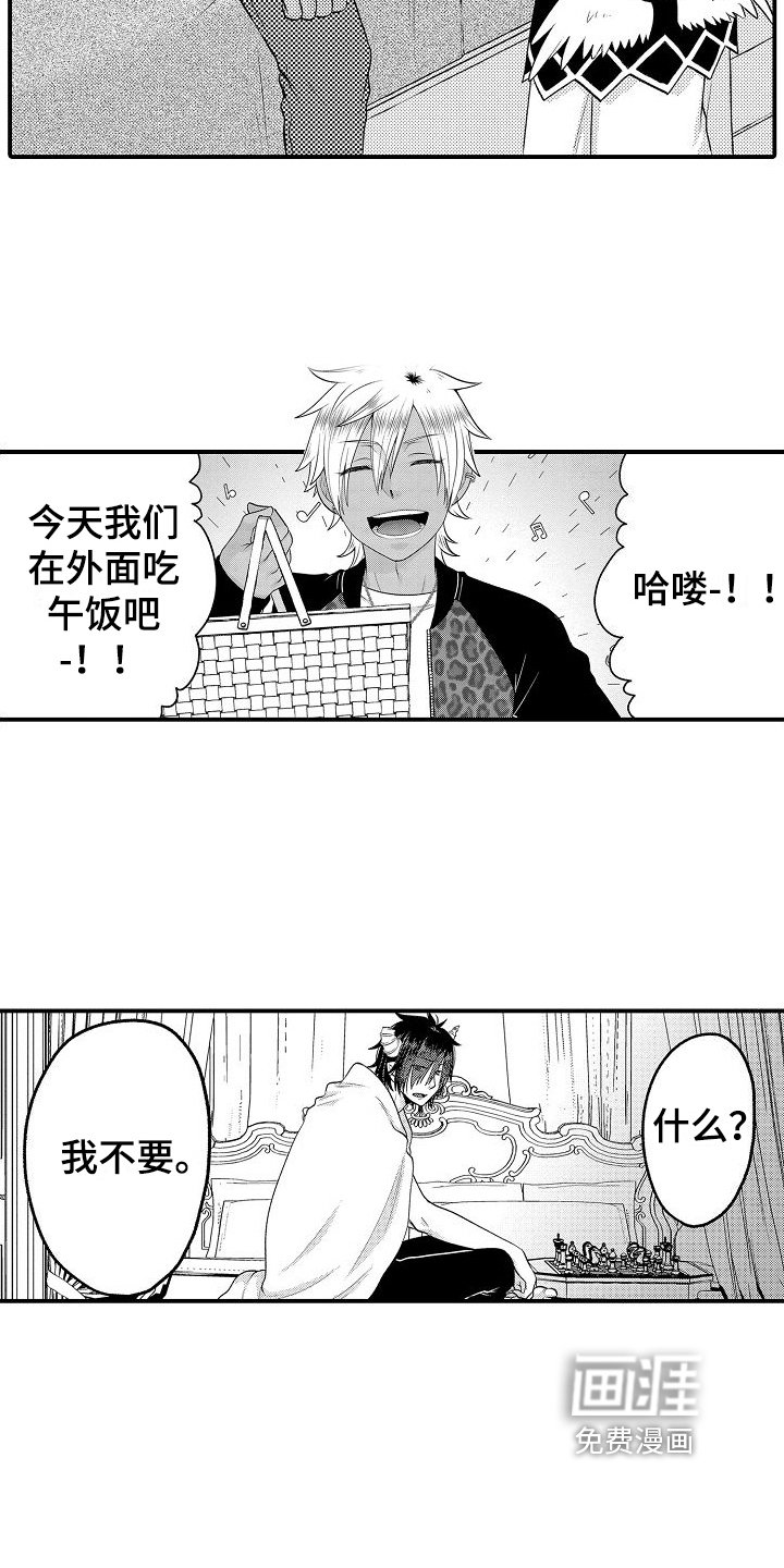 第16章：有进步
