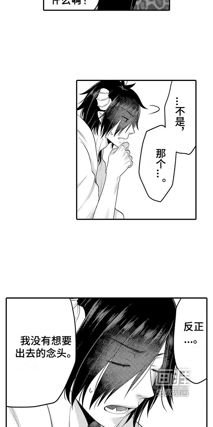 第16章：有进步