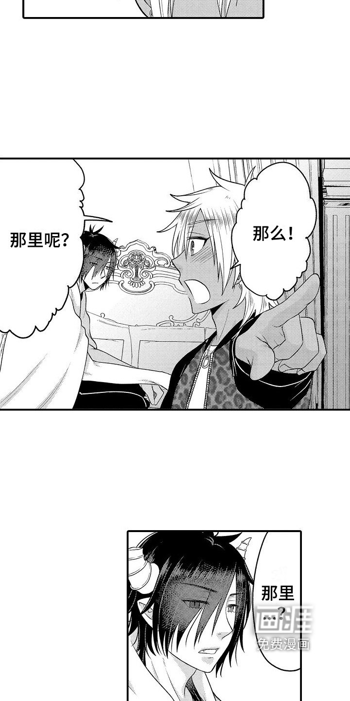 第16章：有进步