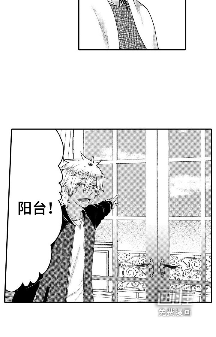 第16章：有进步