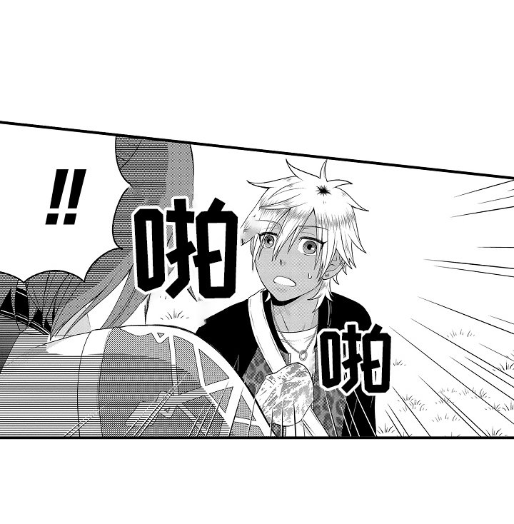 第18章：散步