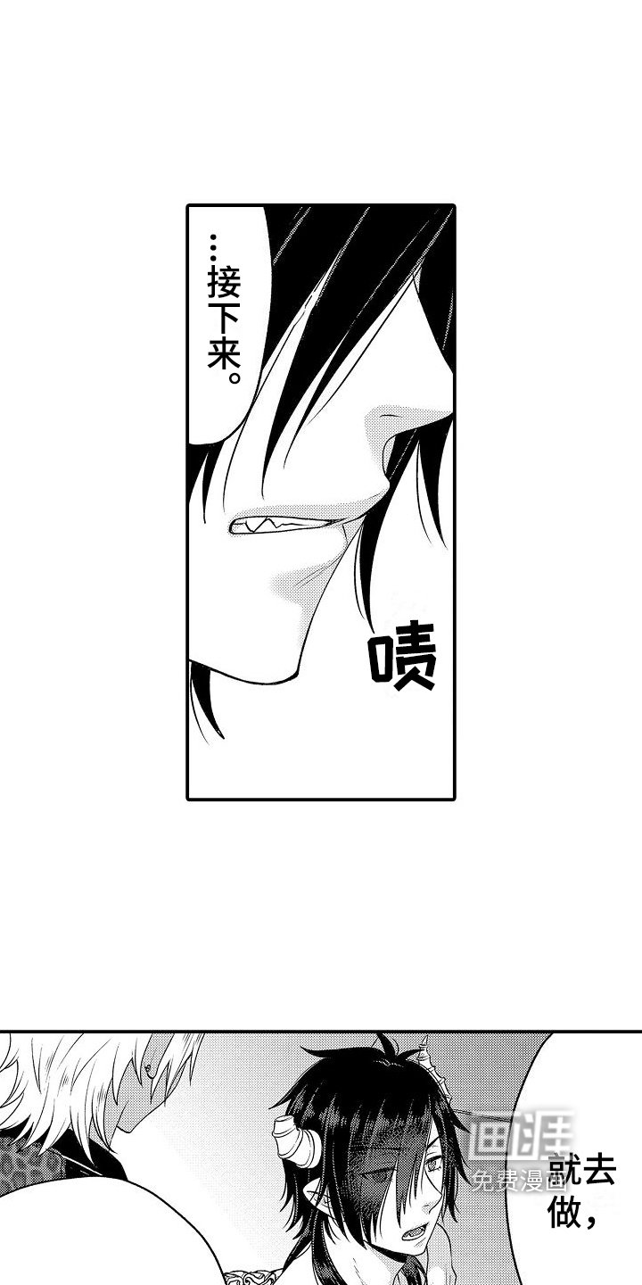 第9章：宠物