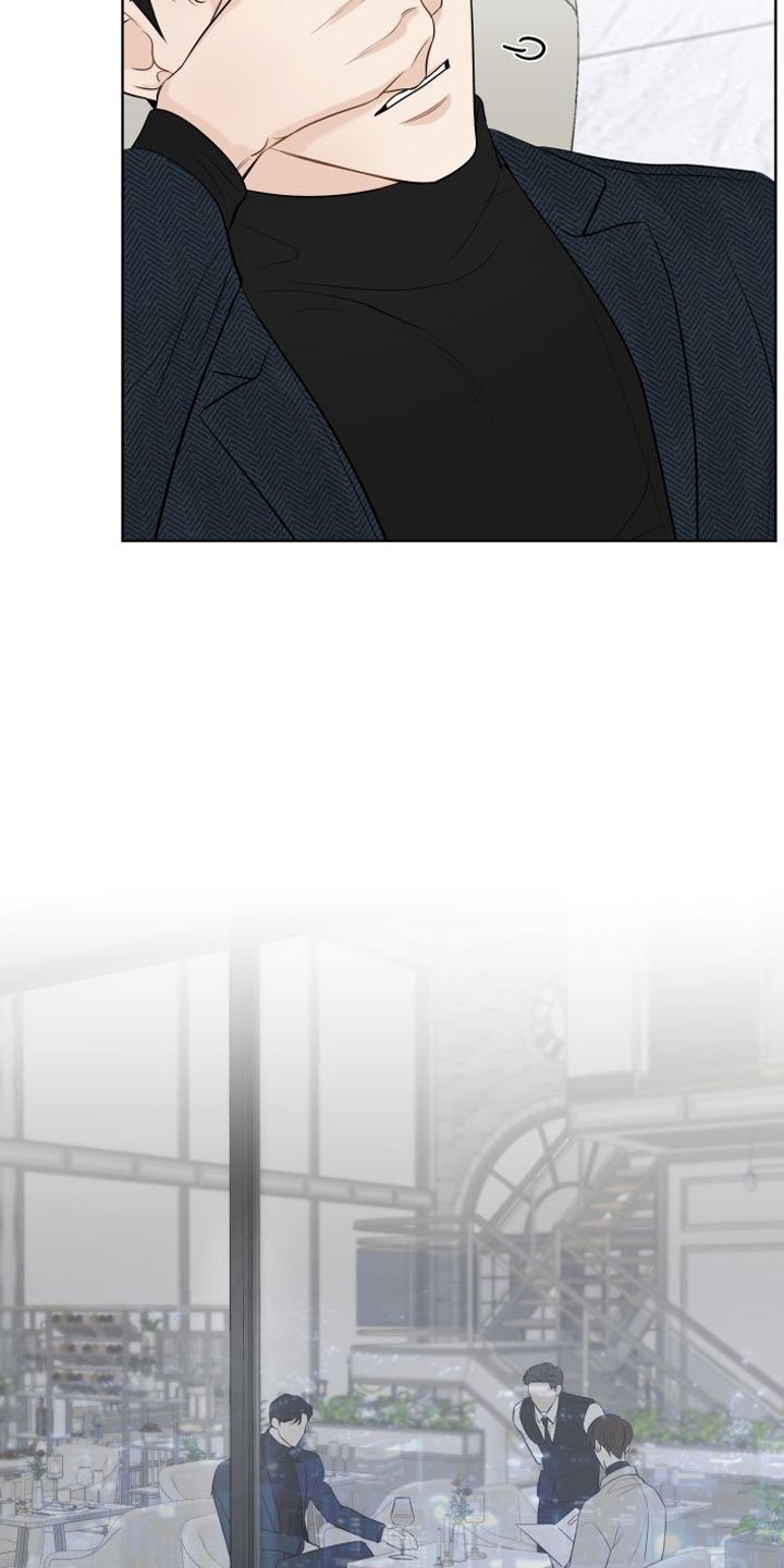 第1章：相亲