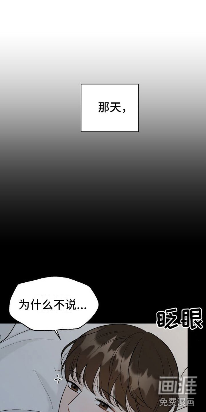 第10章：留学