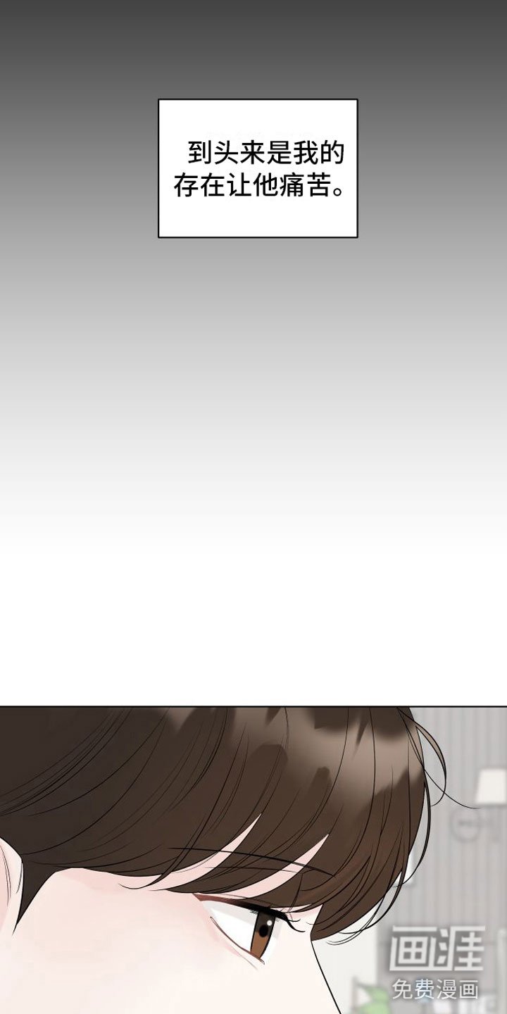 第10章：留学