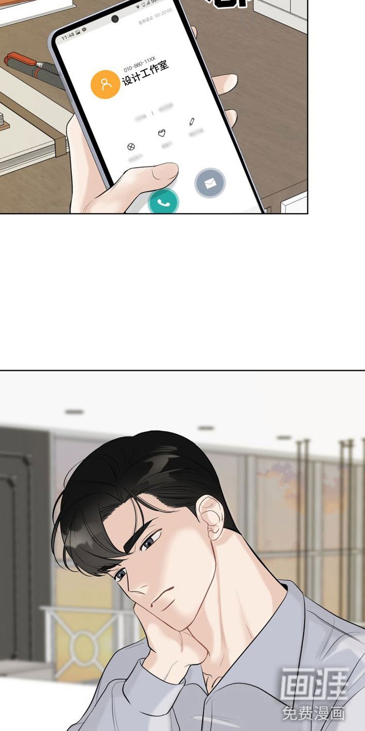 第10章：留学