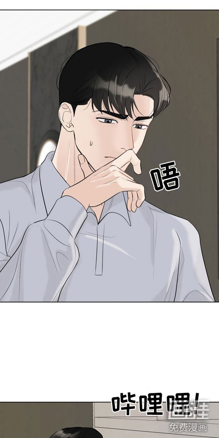 第10章：留学
