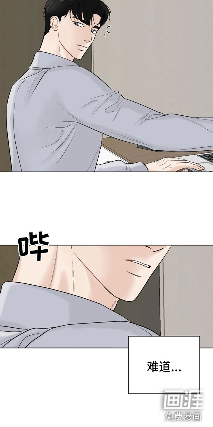 第10章：留学