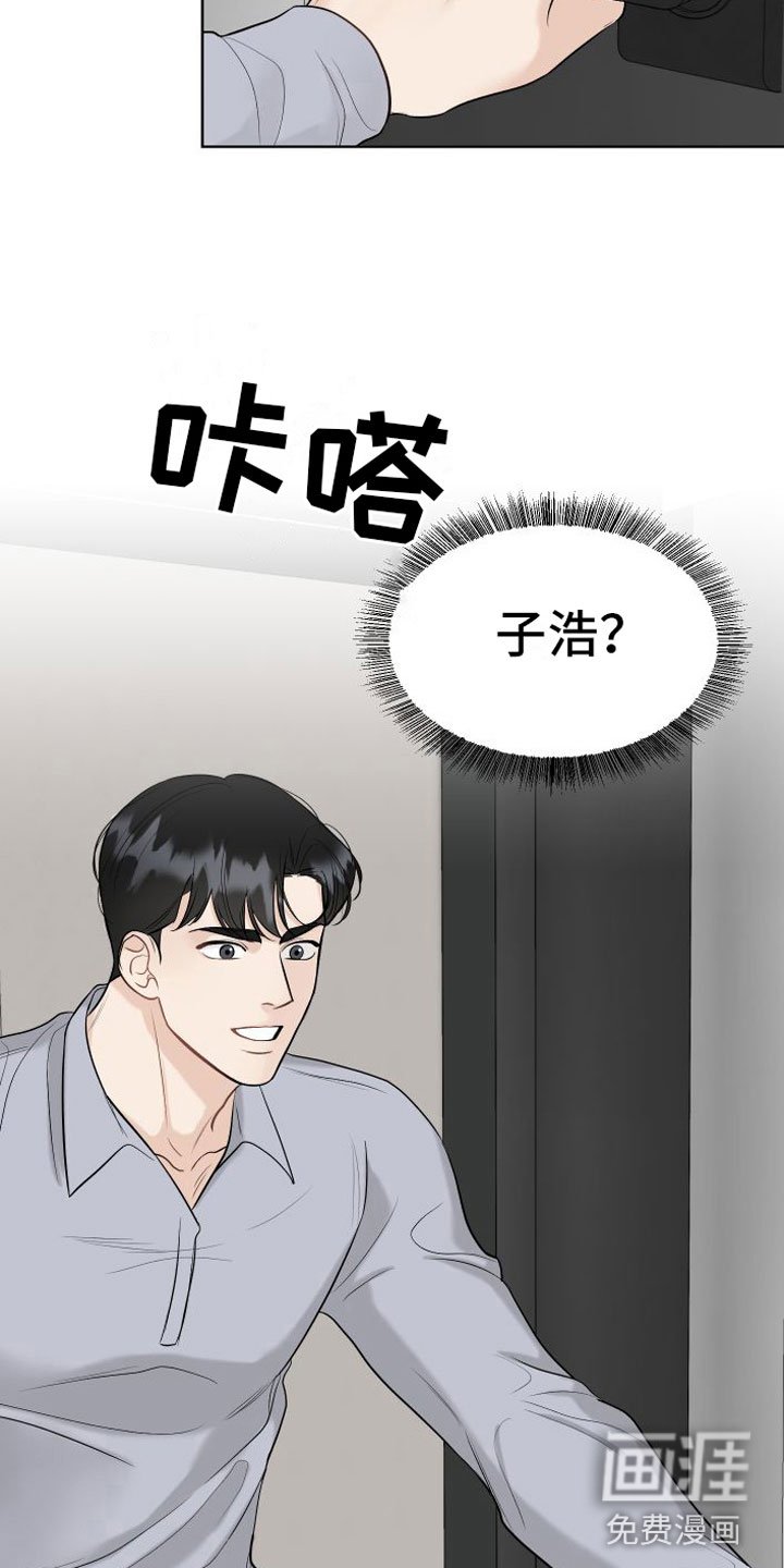 第10章：留学
