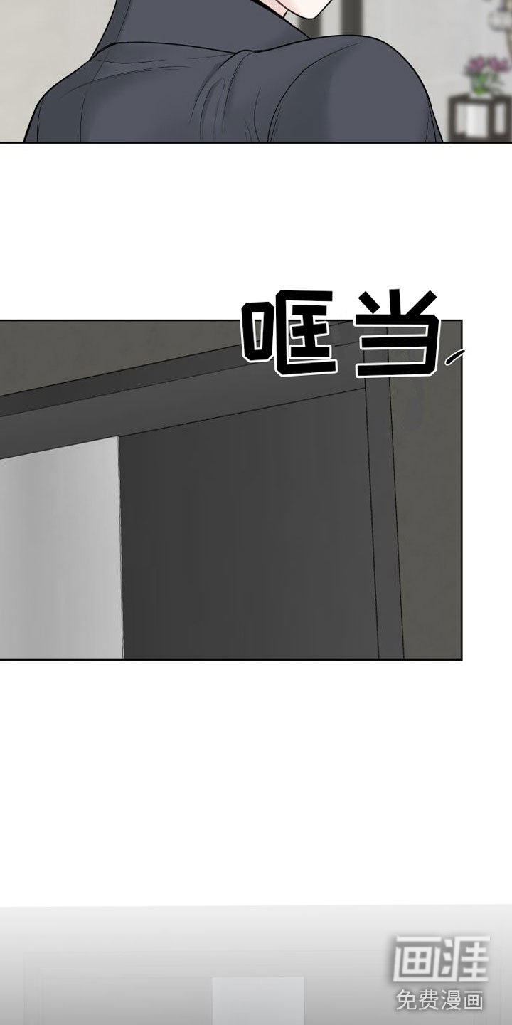 第11章：再也见不到