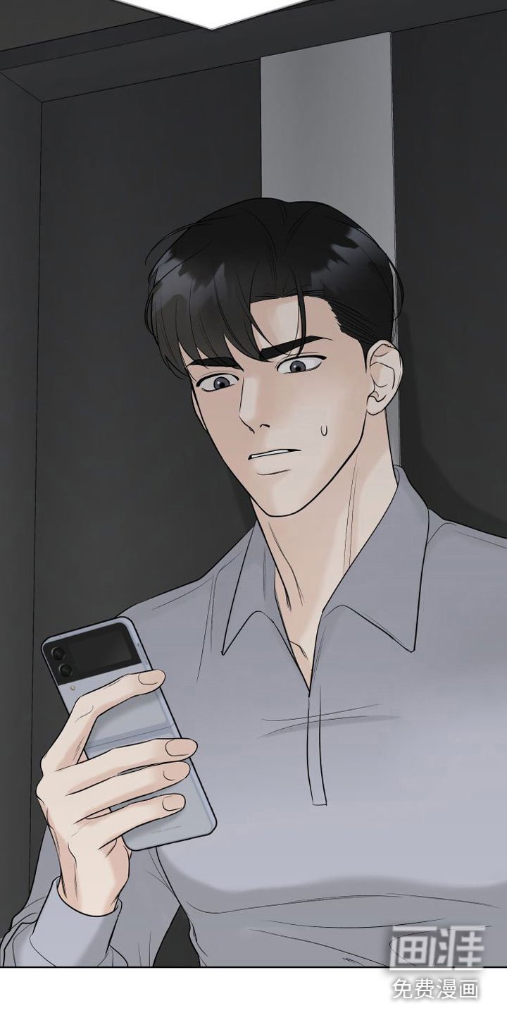 第11章：再也见不到