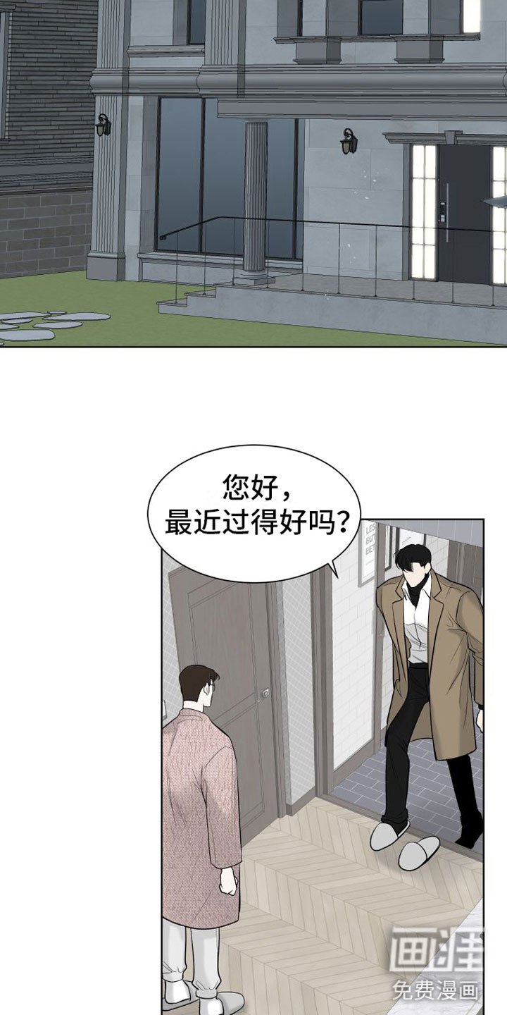 第11章：再也见不到