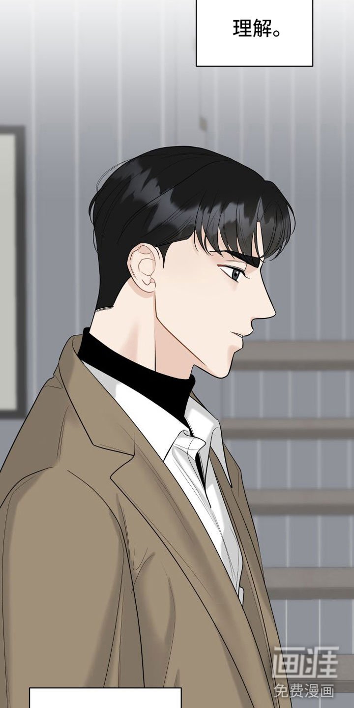第11章：再也见不到