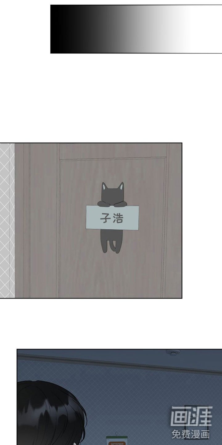 第11章：再也见不到