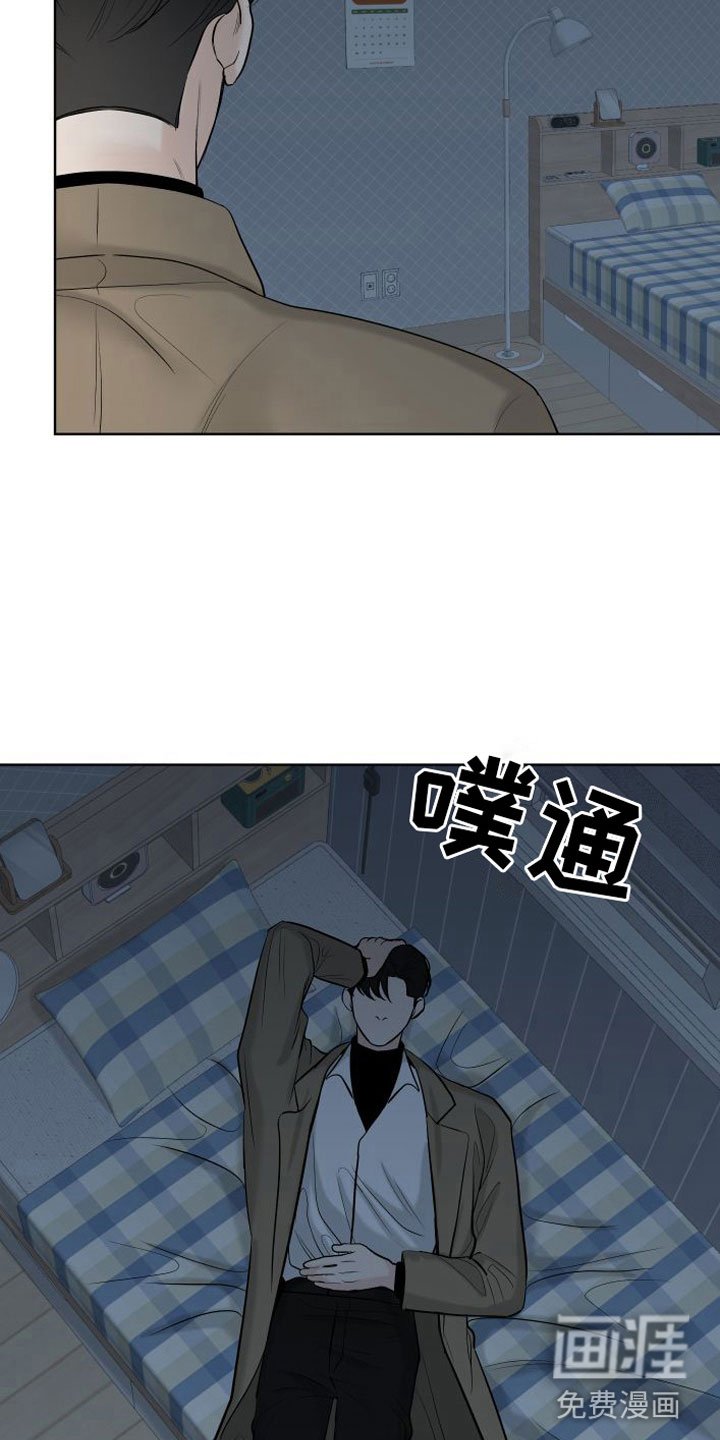 第11章：再也见不到