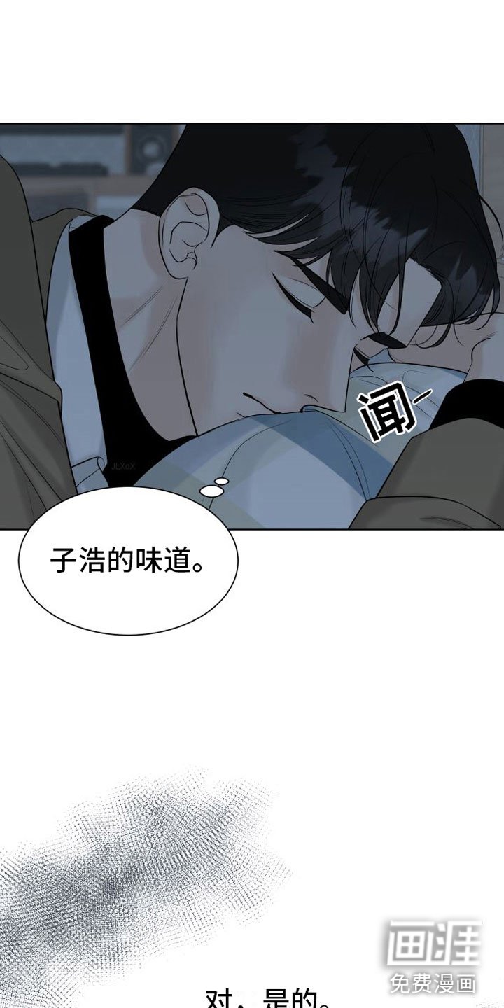 第11章：再也见不到