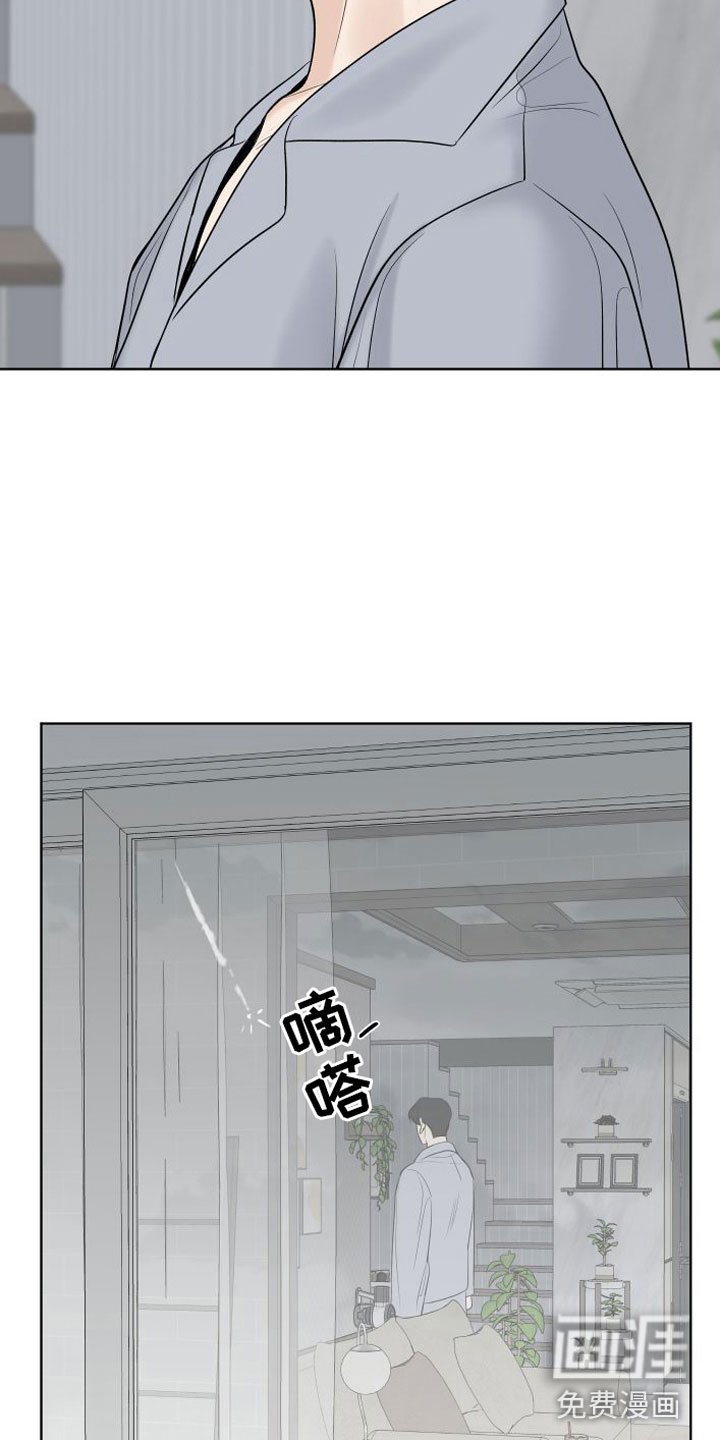 第12章：有你的世界