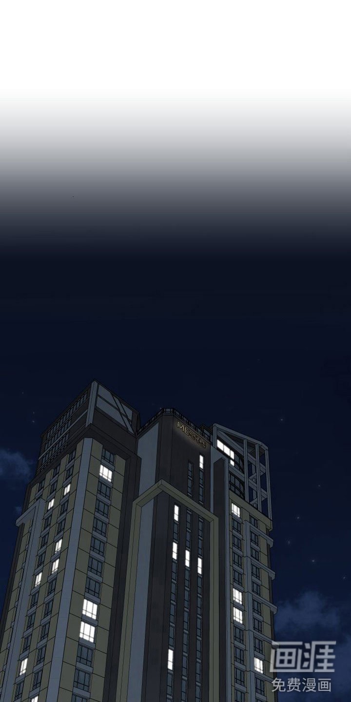 第13章：他去哪了