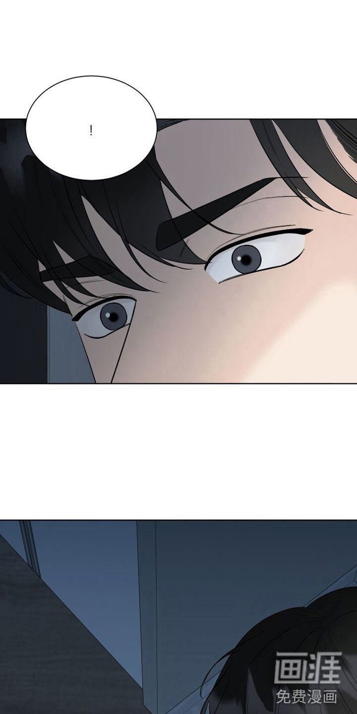 第13章：他去哪了