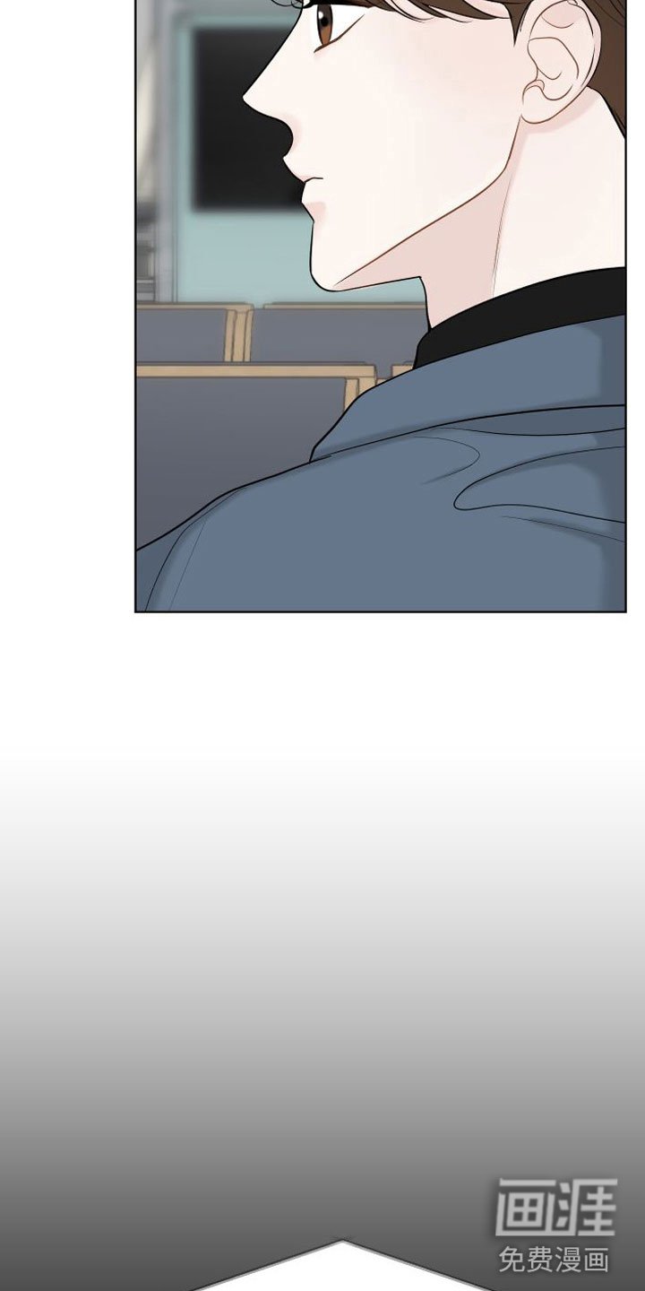 第14章： 太喜欢了