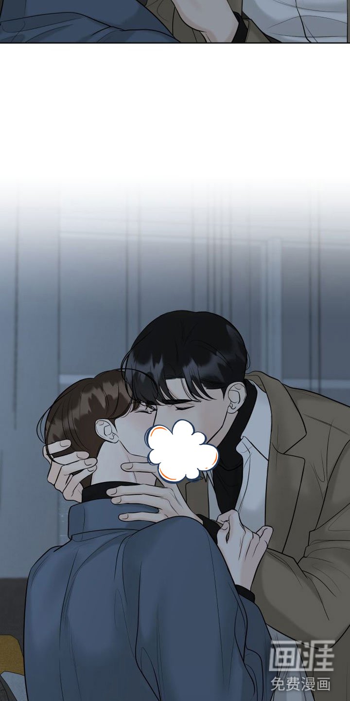 第15章：一起面对