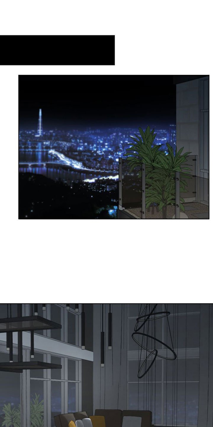 第2章：我跟你走