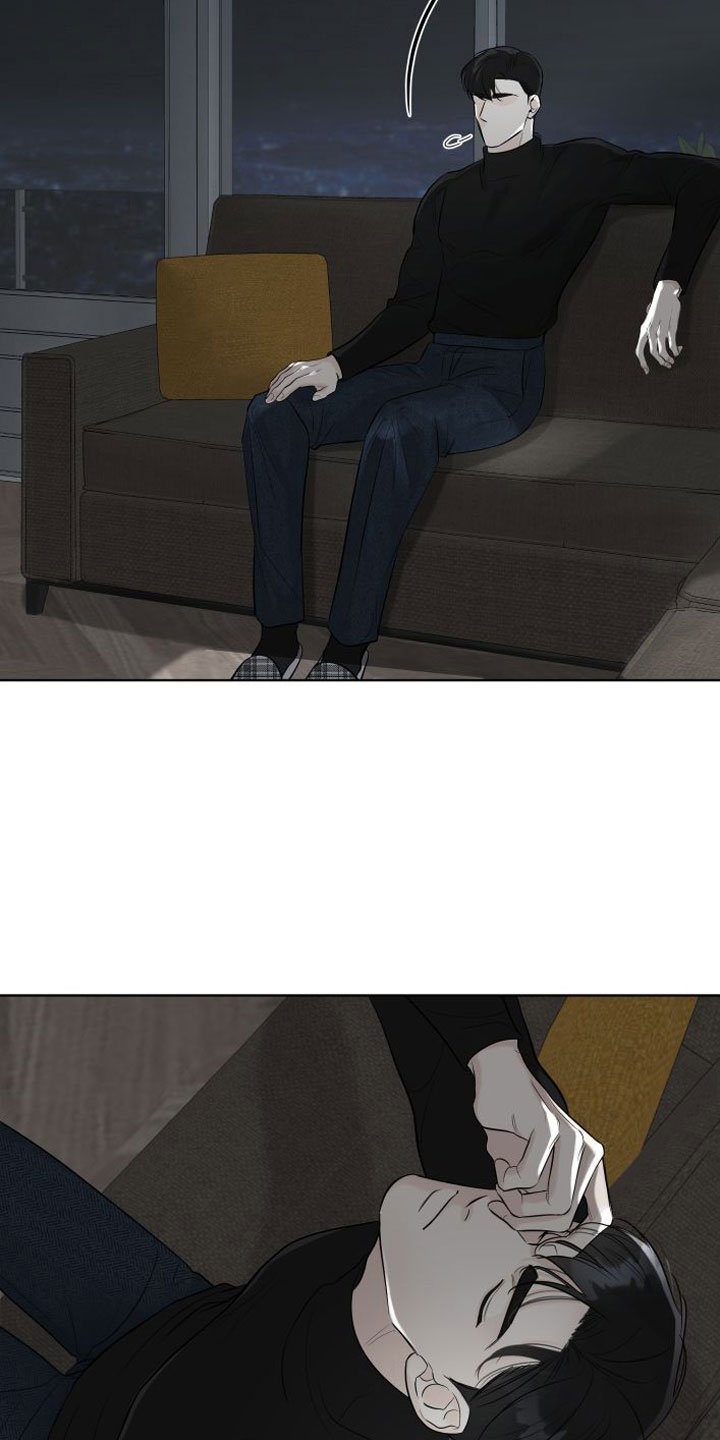 第2章：我跟你走