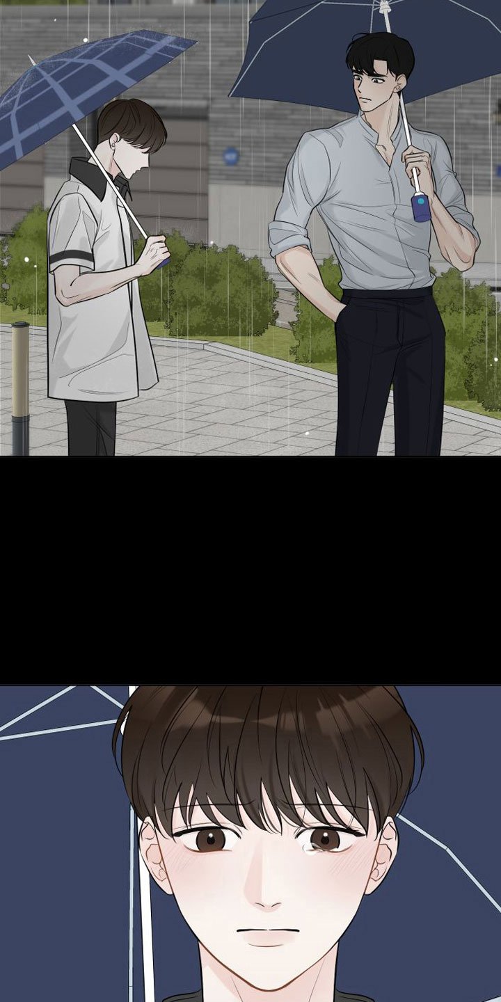 第2章：我跟你走
