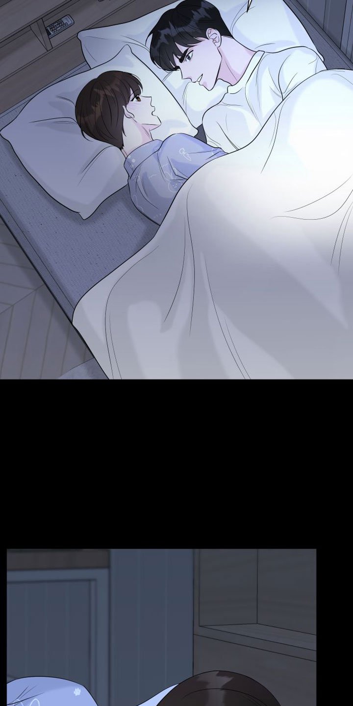 第3章：相拥而眠