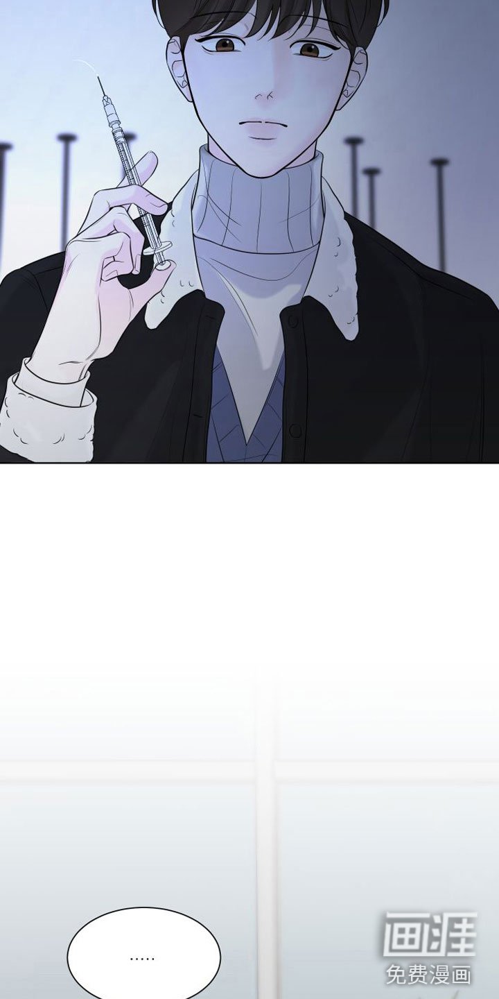 第4章：不要脸