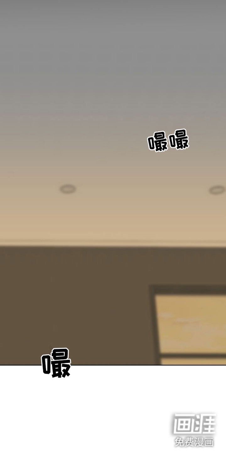 第5章：危险的早晨