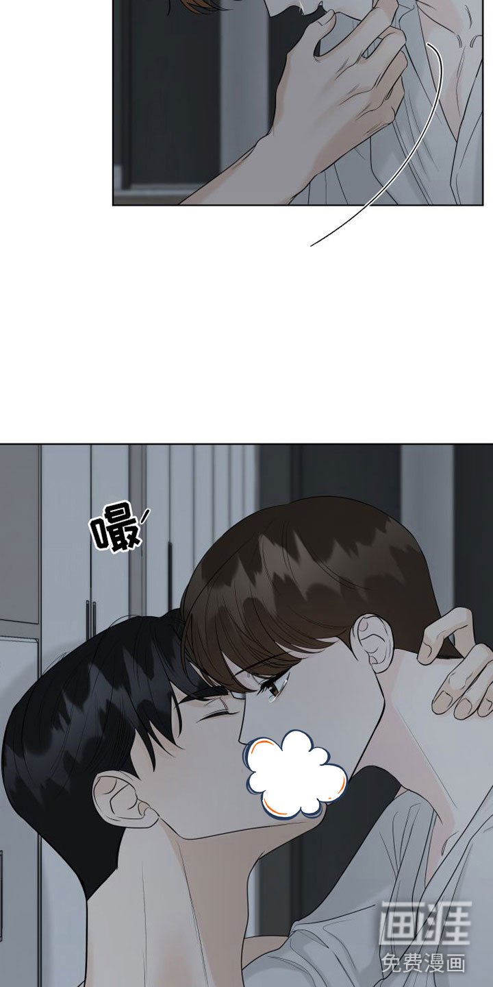 第8章：最后一次